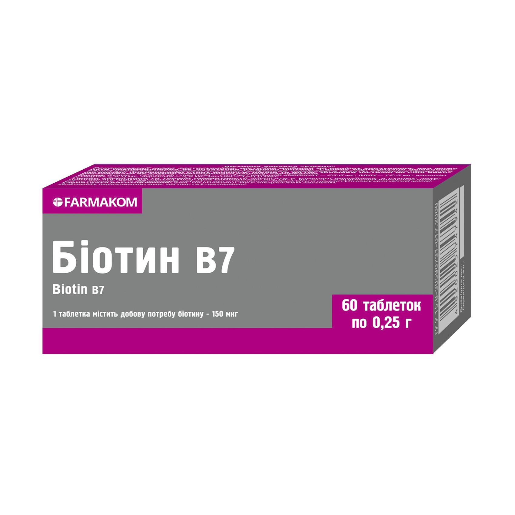 Бioтин B7 Farmakom Biotin B7, 60 таблеток